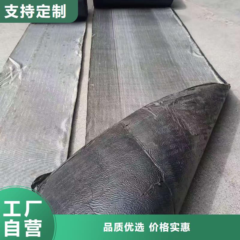 抗裂贴厂家现货