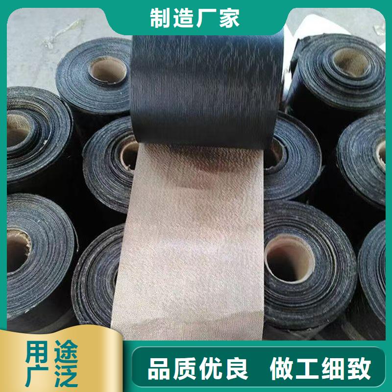 抗裂贴供应厂家