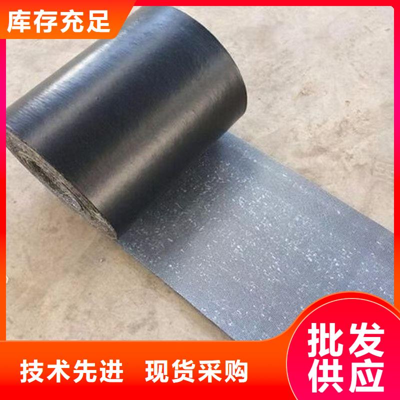 抗裂贴品牌厂家厂家