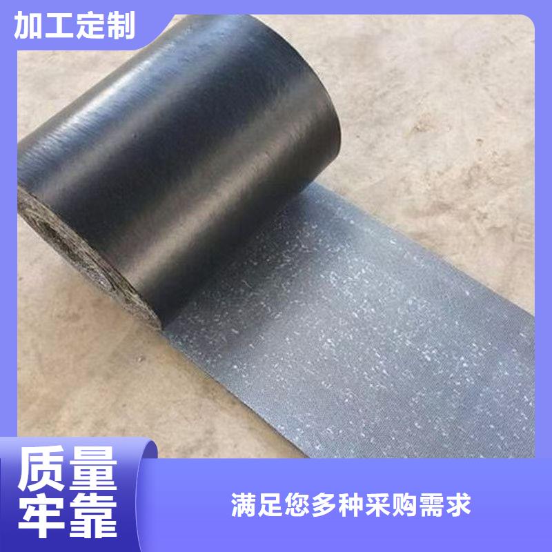 抗裂贴设计怎么卖