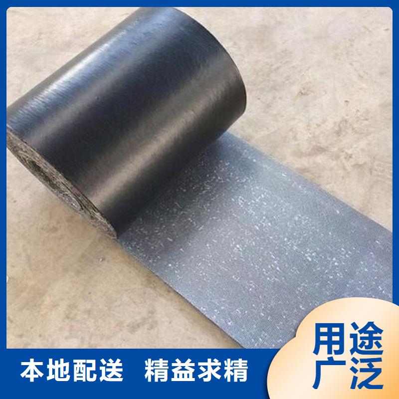 抗裂贴欢迎来电厂家