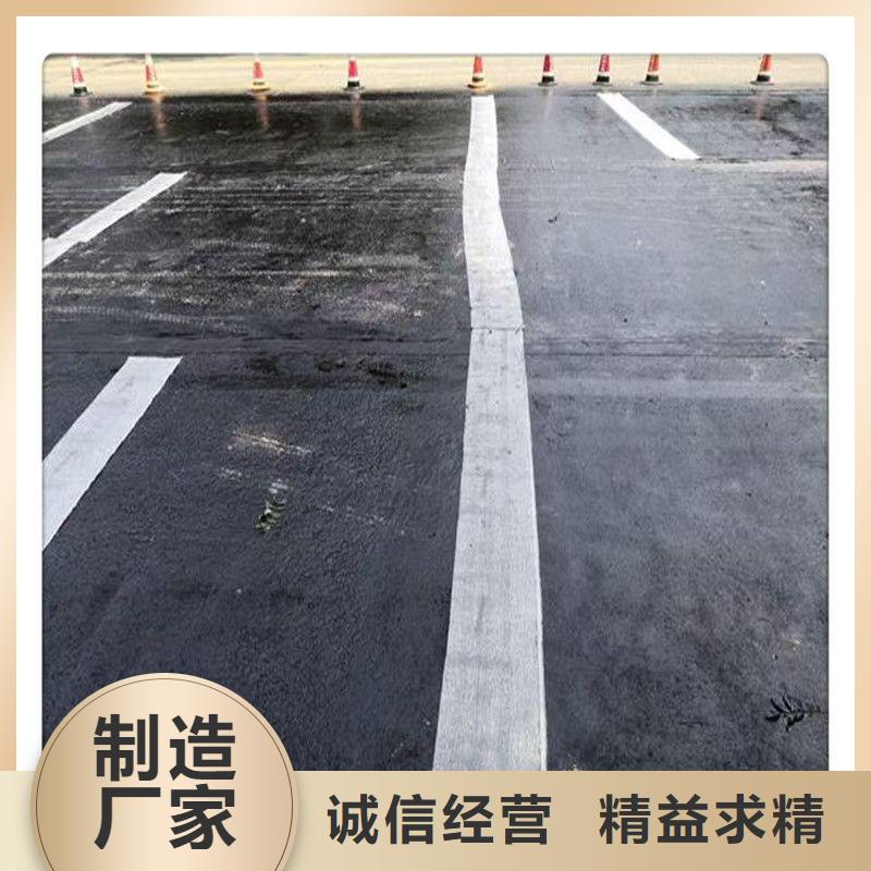 抗裂贴售后完善价格