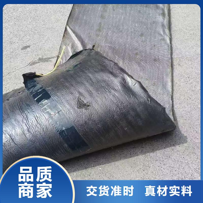 抗裂贴终身质保厂家价格