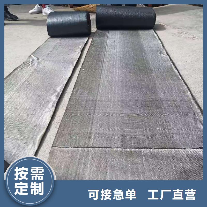 抗裂贴欢迎来电厂家