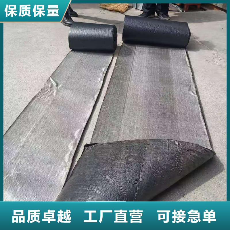 抗裂贴值得信赖厂家