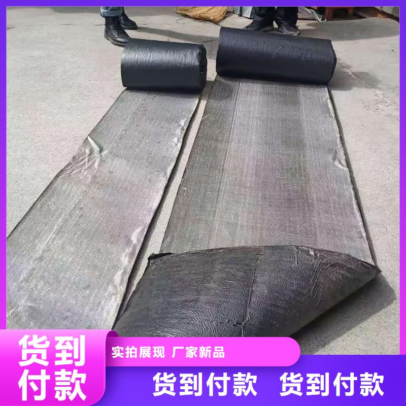 抗裂贴欢迎订购怎么卖