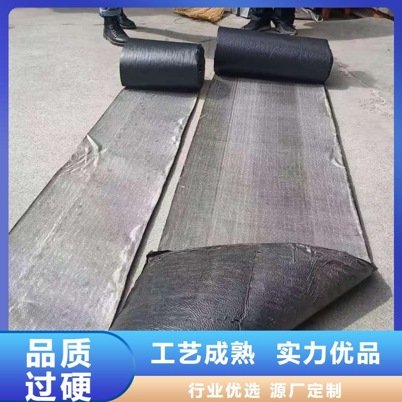 抗裂贴工厂直销厂家