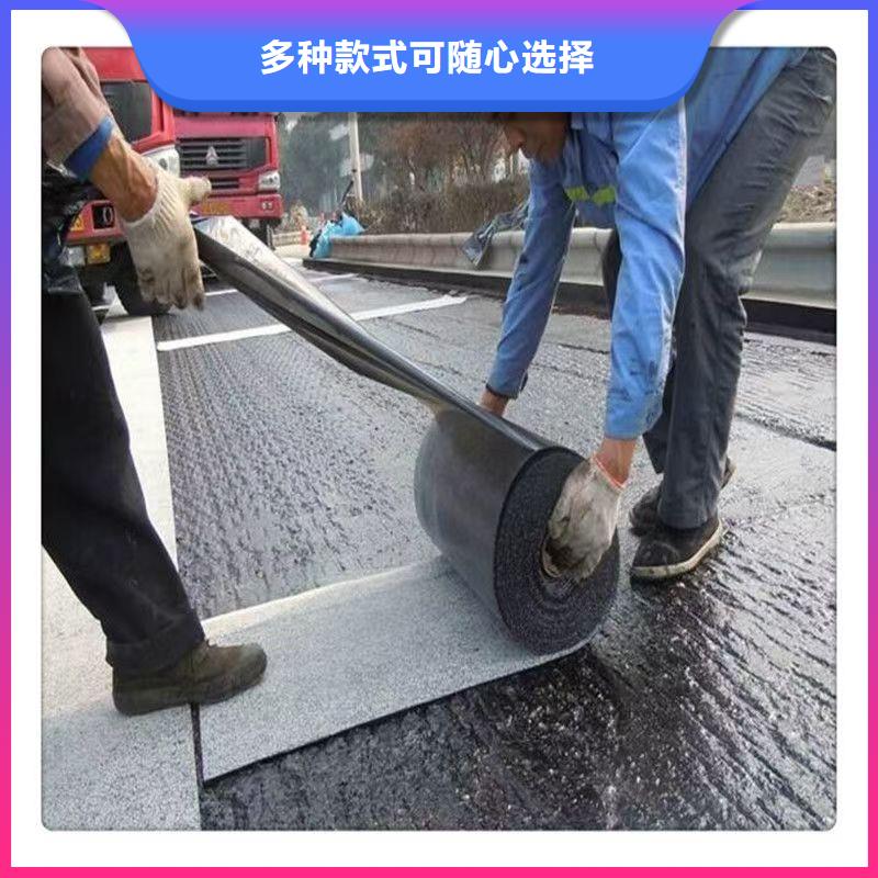 抗裂贴厂家现货销售