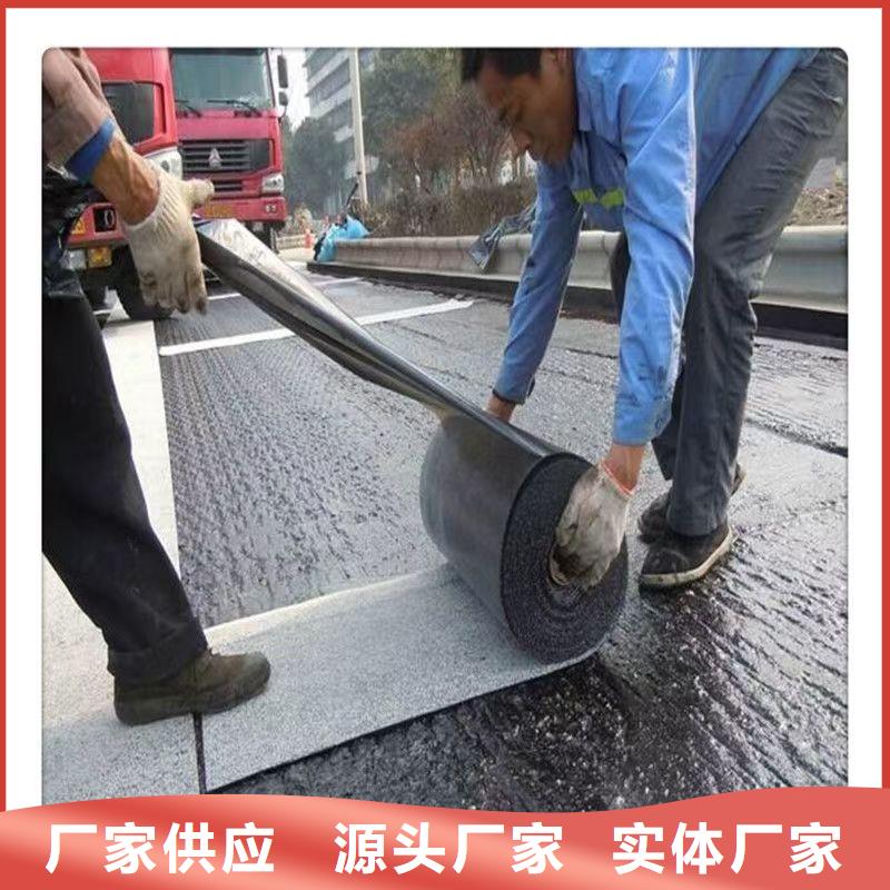 万宁市抗裂贴价格合理本地厂家