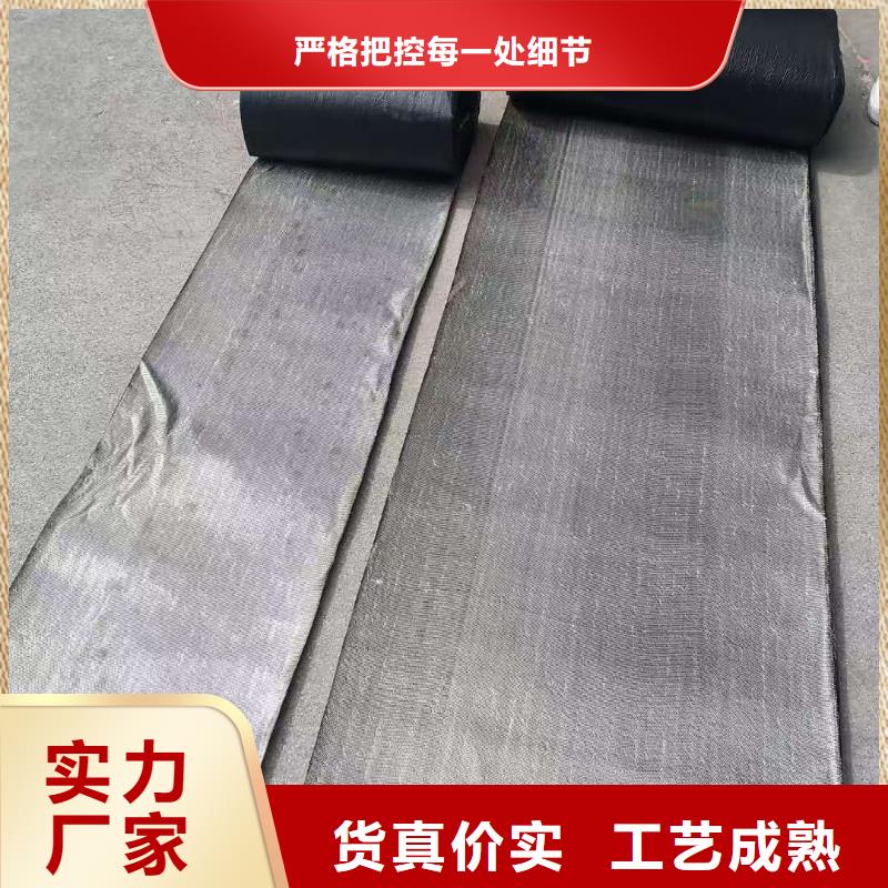 抗裂贴价格价格