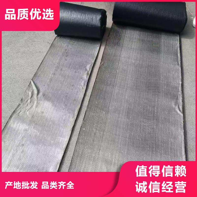 抗裂贴生产哪里有