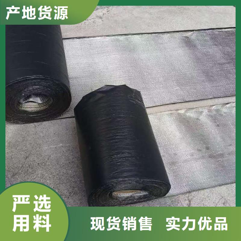 抗裂贴免费咨询批发价