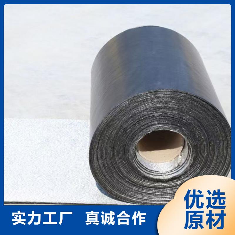 抗裂贴质量优本地厂家