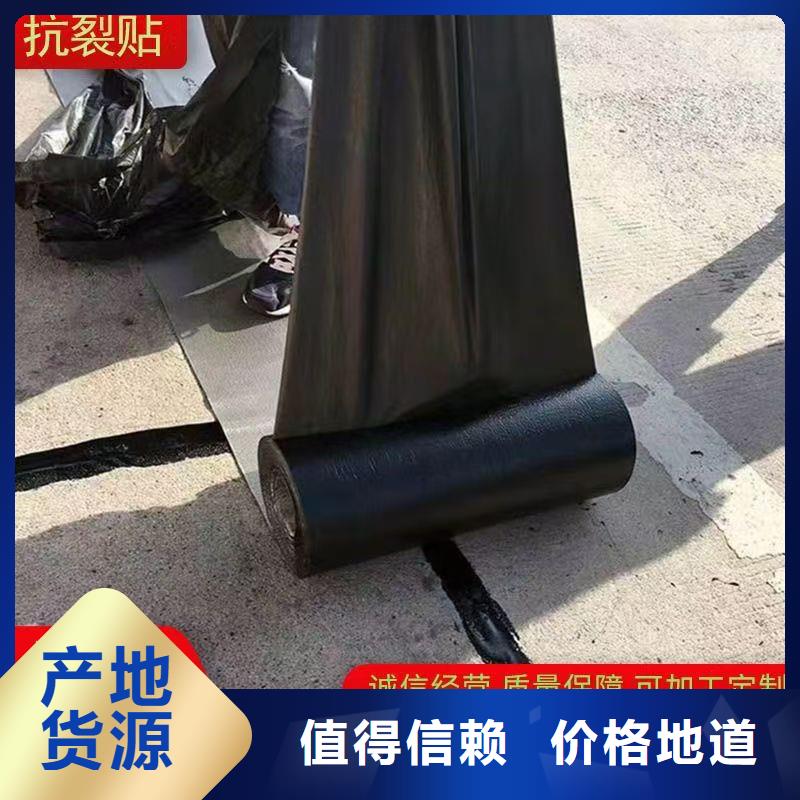 抗裂贴售后完善价格