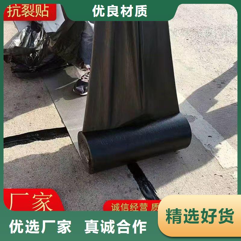 抗裂贴量大从优厂家