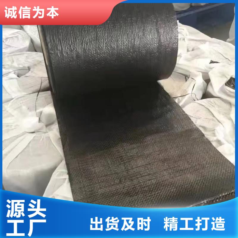 抗裂贴工厂直销厂家