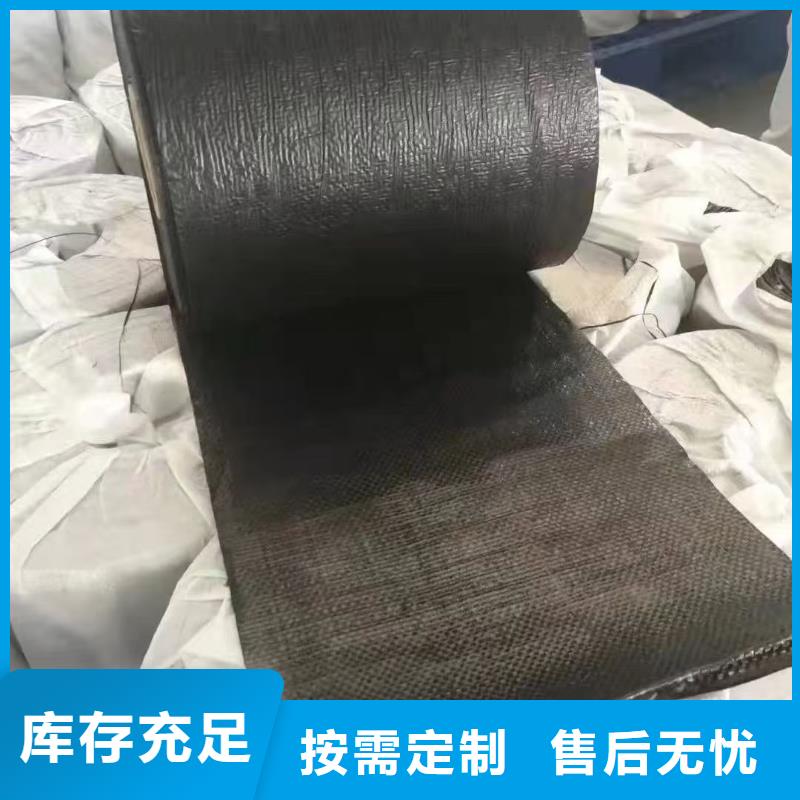 抗裂贴价格合理哪里有