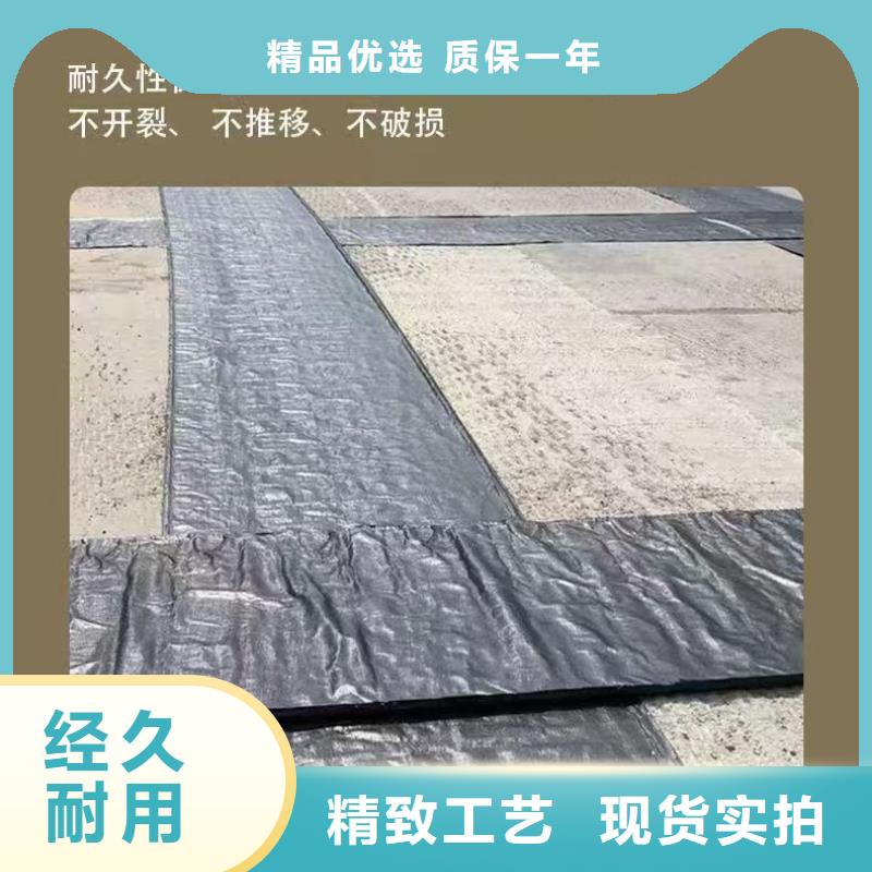 抗裂贴销售本地厂家