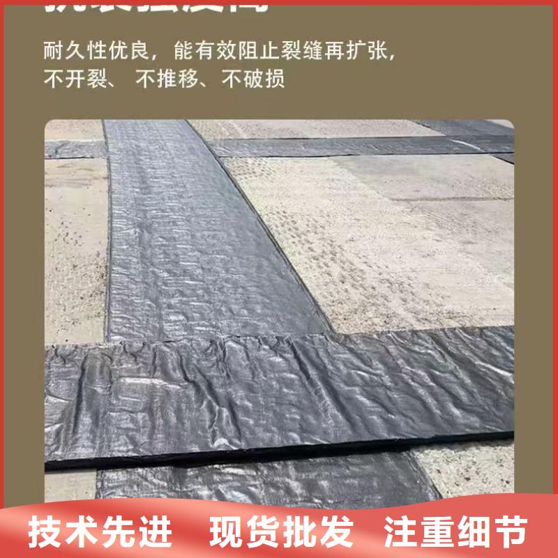 抗裂贴诚信厂家怎么卖