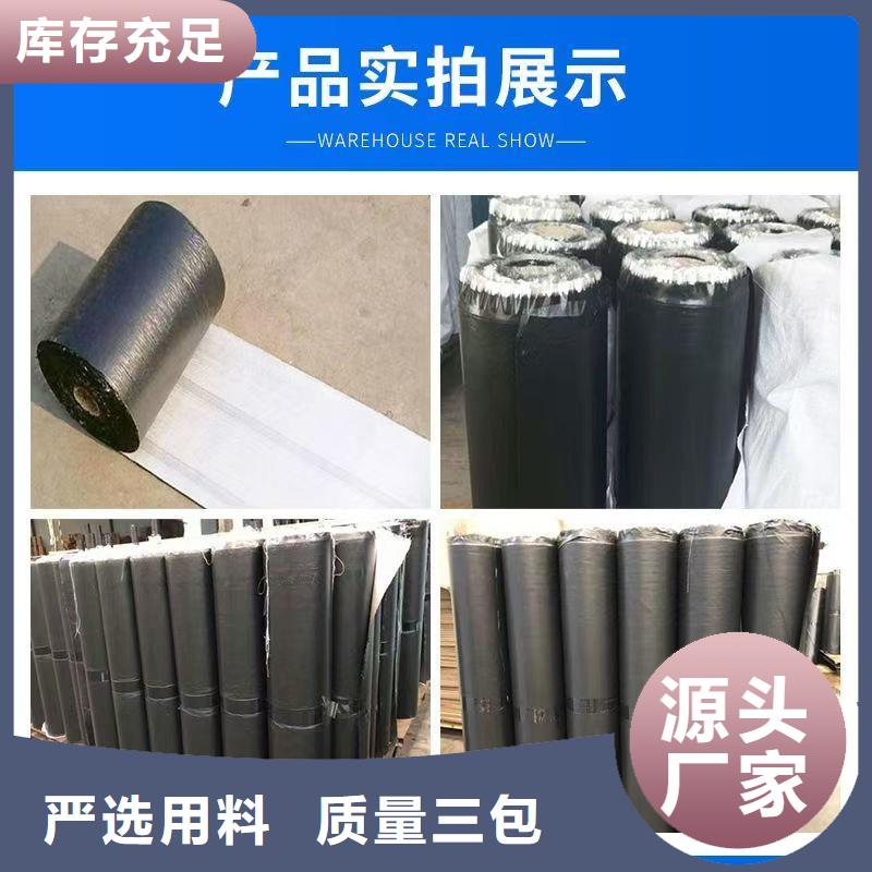 抗裂贴全国走货厂家