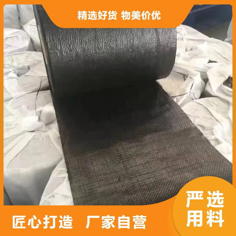 抗裂贴免费咨询批发价