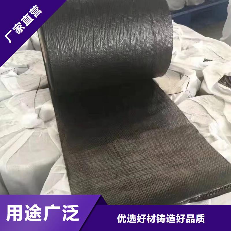 抗裂贴厂家厂家