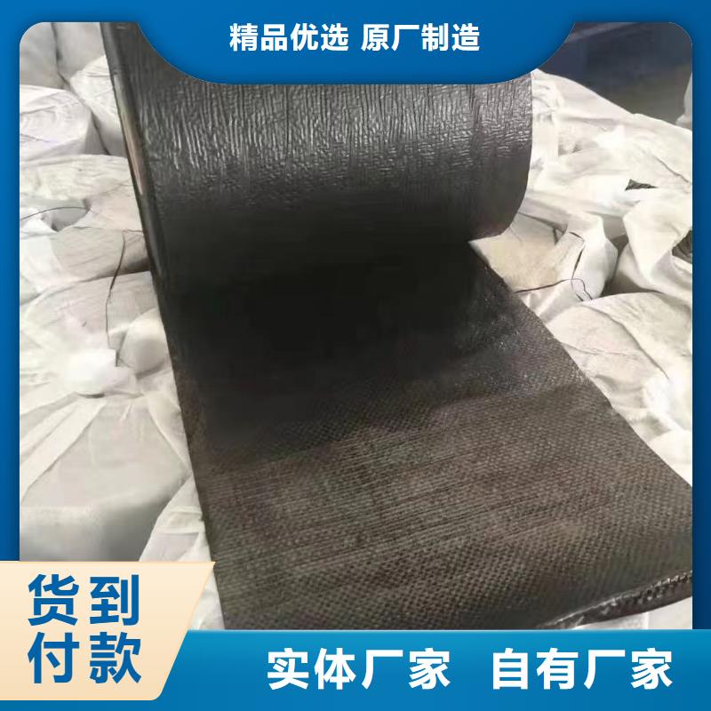 抗裂贴厂家现货生产厂家