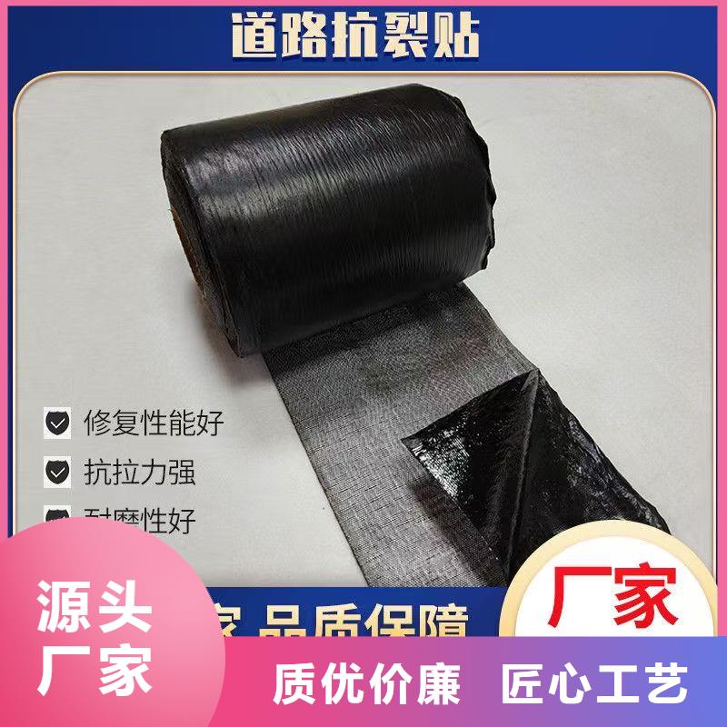 抗裂贴施工团队怎么卖