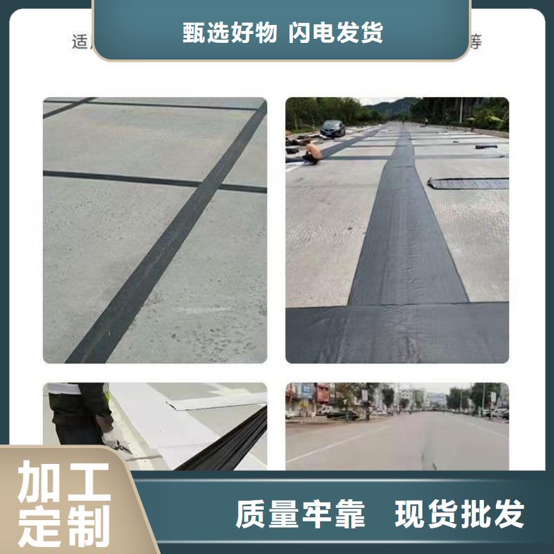 抗裂贴价格价格