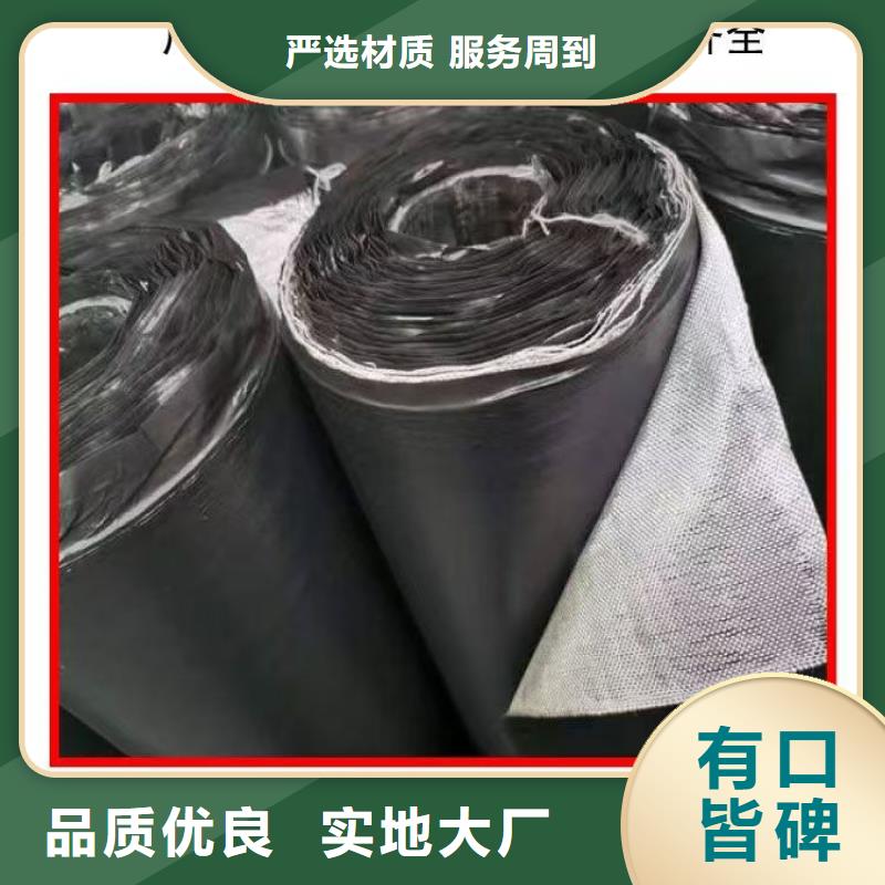 抗裂贴免费咨询批发价