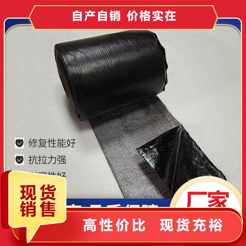 抗裂贴诚信厂家怎么卖