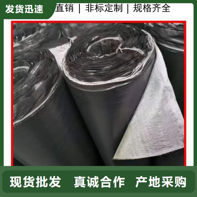 抗裂贴口碑好厂家