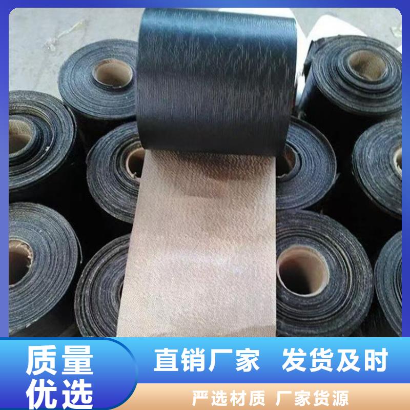 抗裂贴设计怎么卖