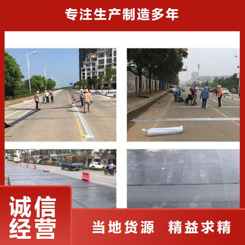 抗裂贴价格合理哪里有