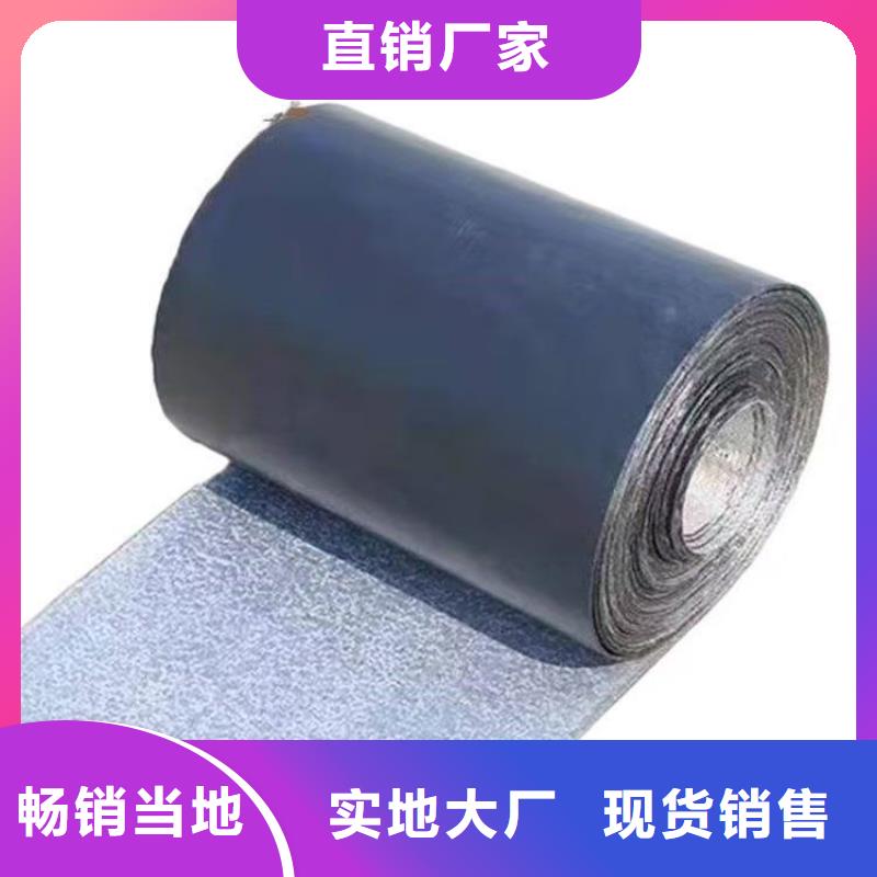 抗裂贴靠谱厂家厂家价格