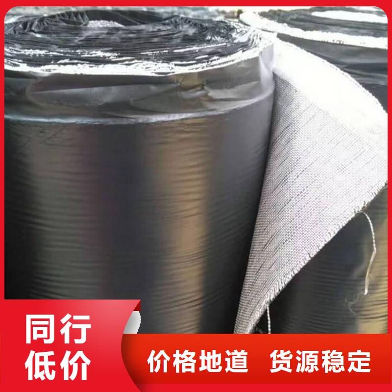 抗裂贴厂家现货生产厂家