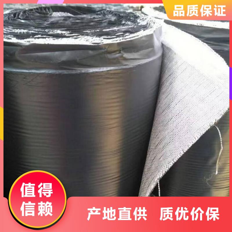 抗裂贴设计怎么卖