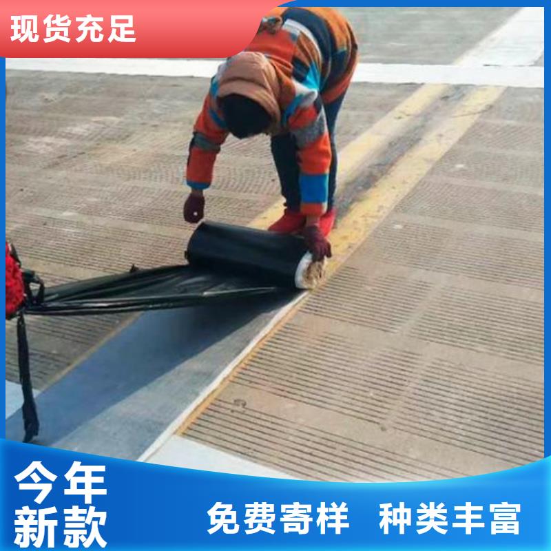 抗裂贴安装厂家