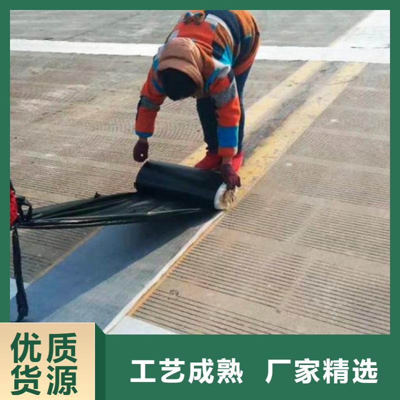 抗裂贴报价价格