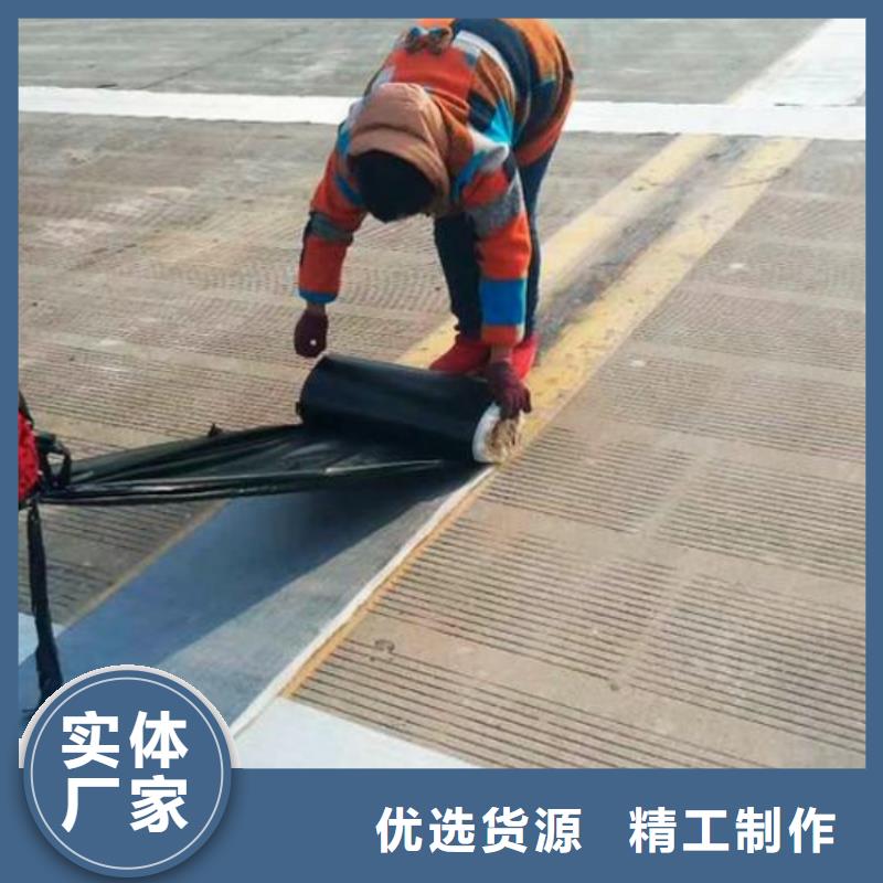 抗裂贴采购价格厂家