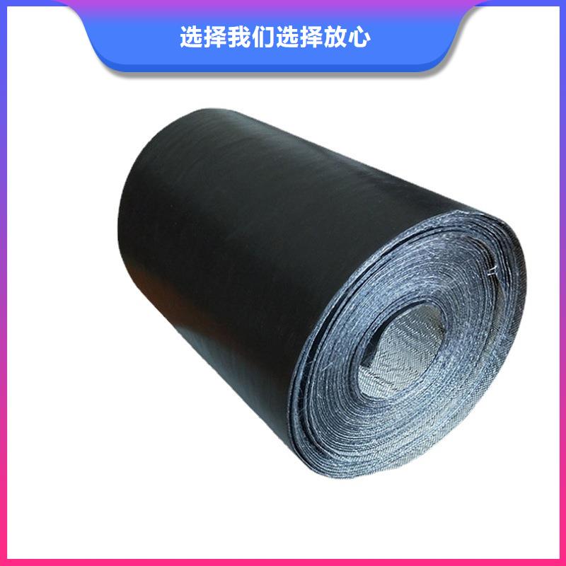 抗裂贴价格实惠怎么卖