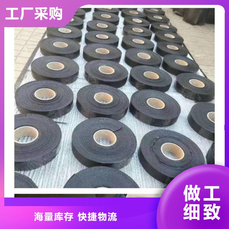 抗裂贴厂家现货生产厂家