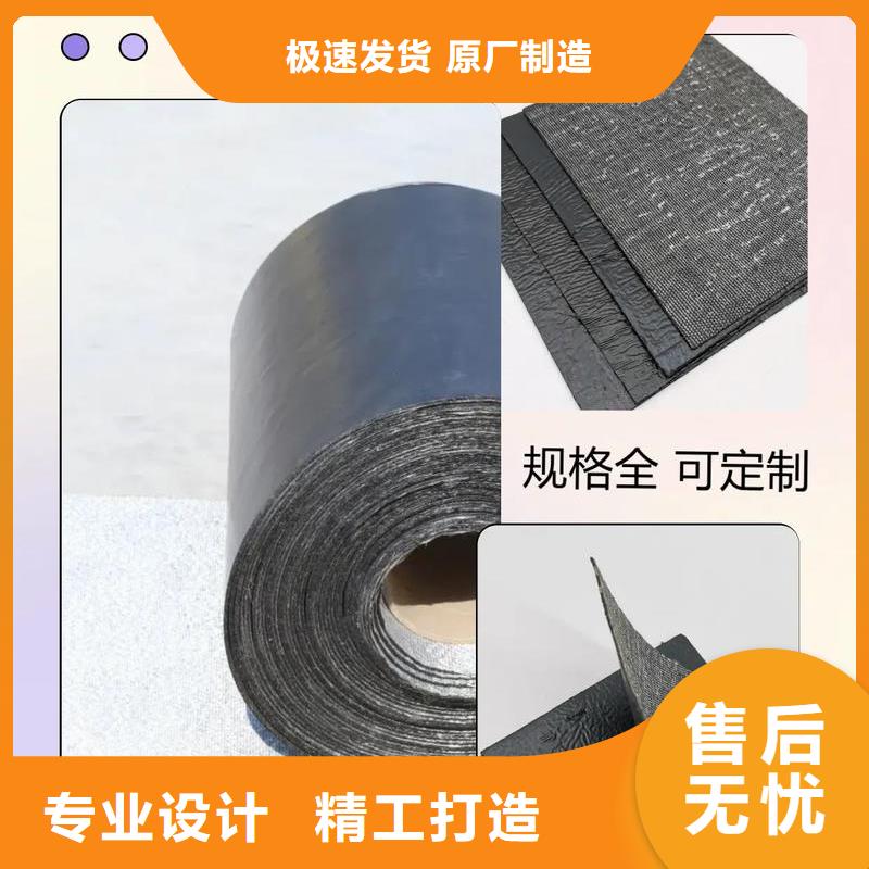 抗裂贴口碑好哪里有