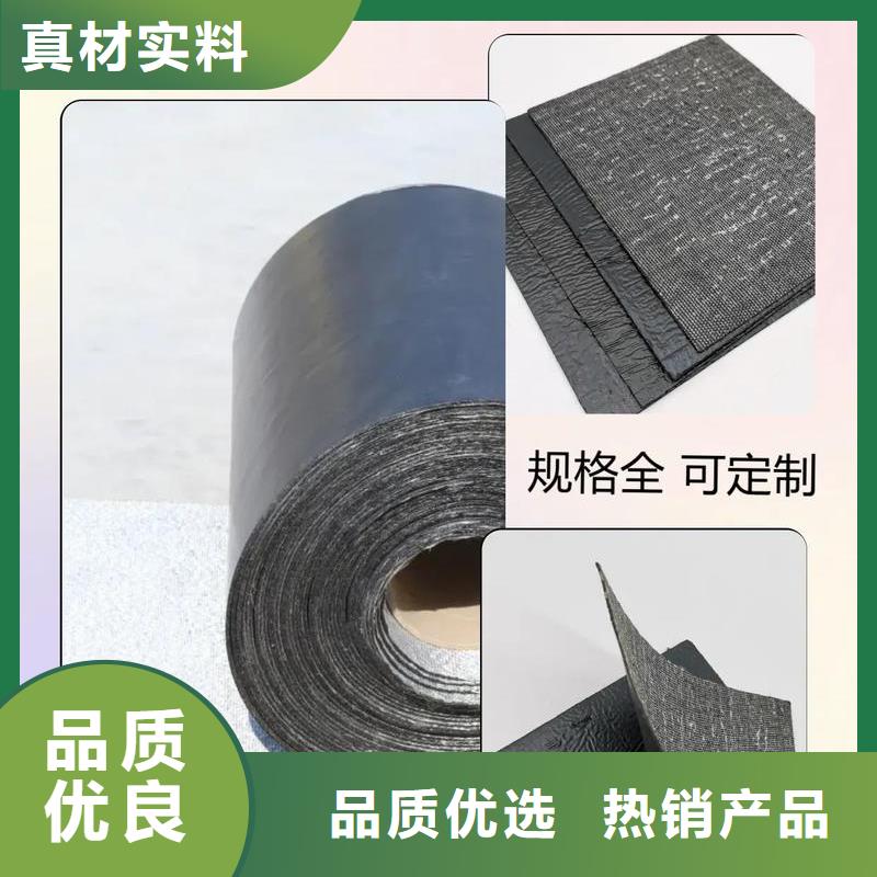 抗裂贴安装厂家