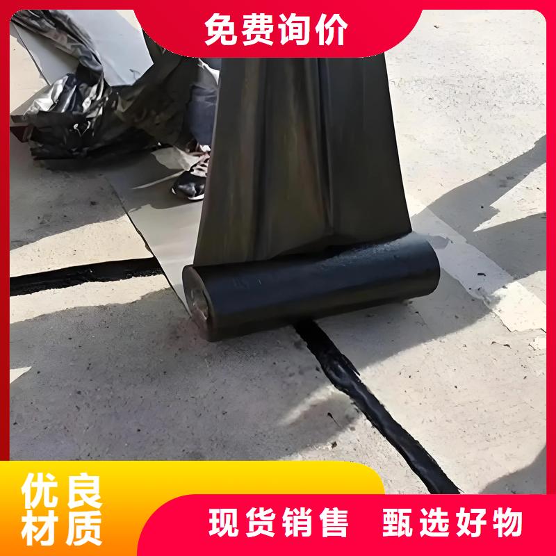 抗裂贴供应厂家