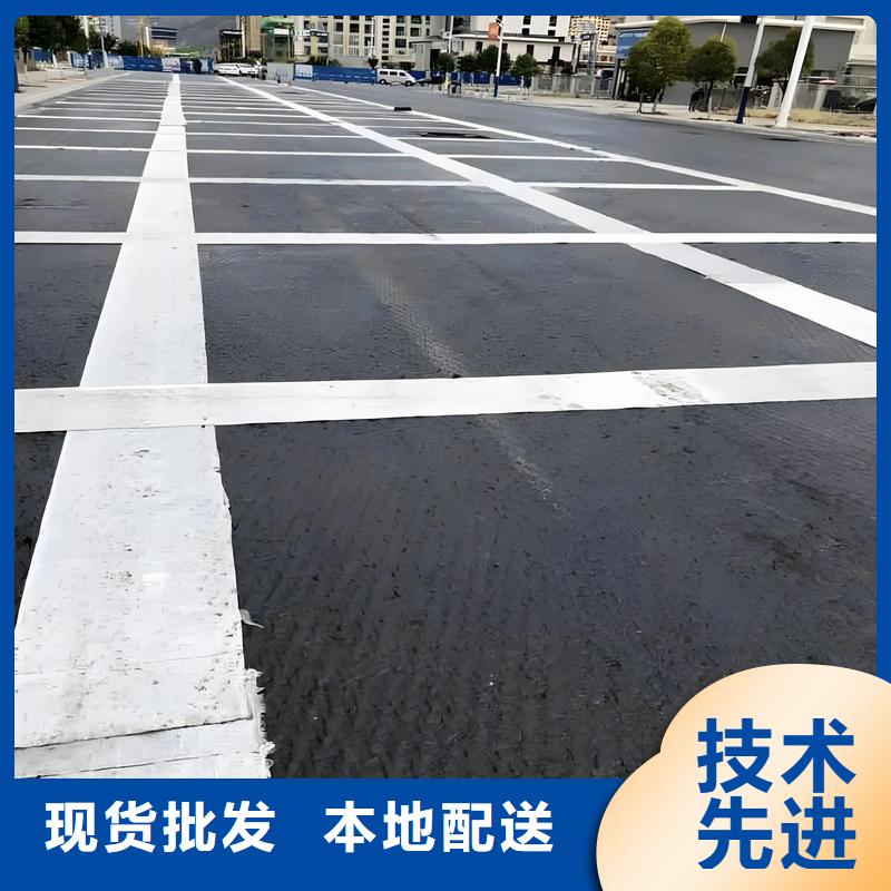 抗裂贴免费咨询附近厂家