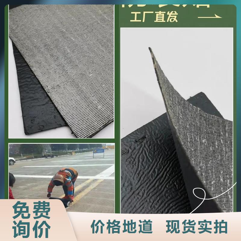 抗裂贴售后完善价格