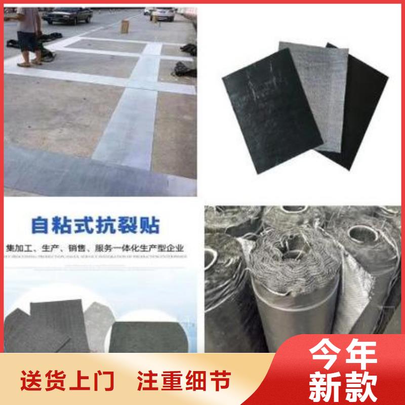 抗裂贴售后完善价格