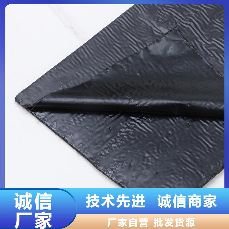 抗裂贴厂家现货生产厂家