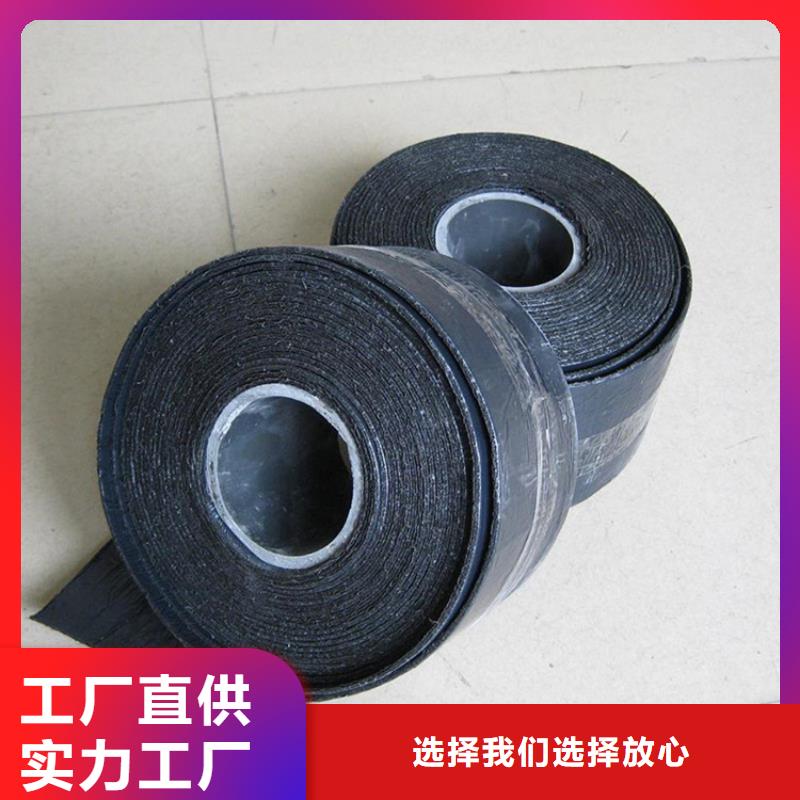 抗裂贴质量优本地厂家